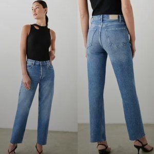 NWT Rails Topanga High Rise Straight Jeans